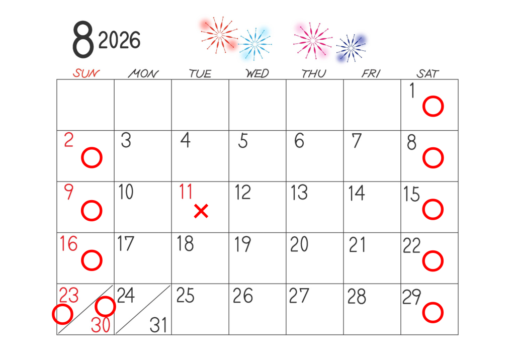 2026年8月営業予定