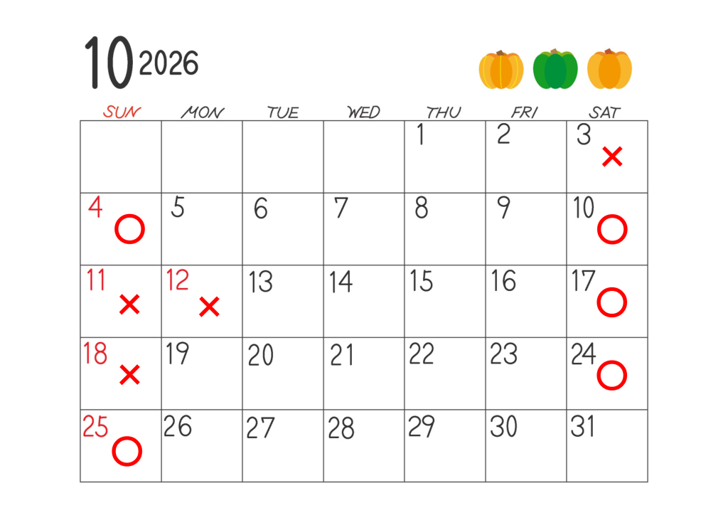 2026年10月の営業日
